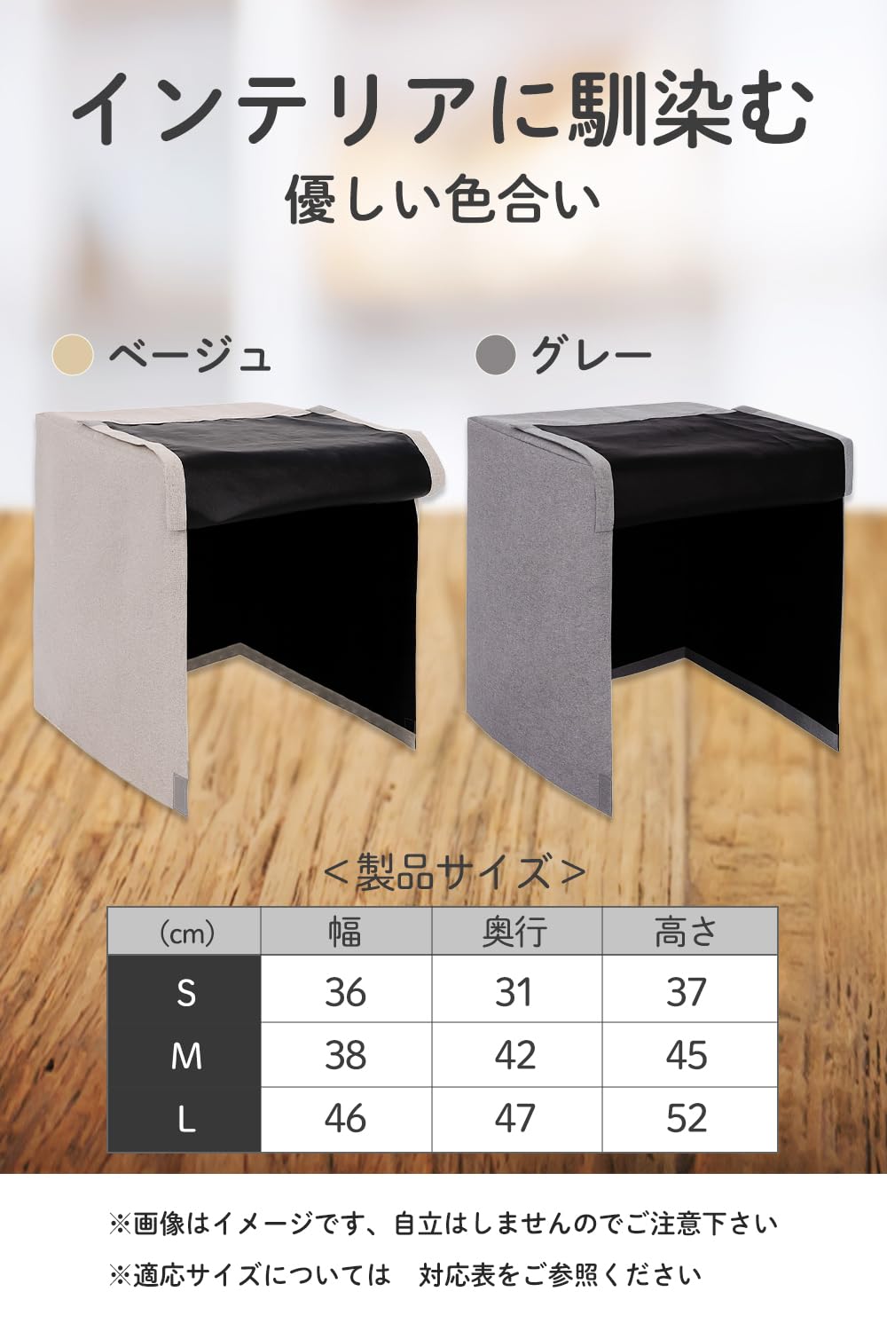 Amazon.co.jp: 鳥かごカバー [様々なケージに対応] 1枚仕立て 室内用