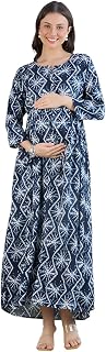 MomToBe Women's Rayon Maternity Dresses | Pregnancy Feeding Nursing Dress with 14 inch Zip on Both Sides Price In India