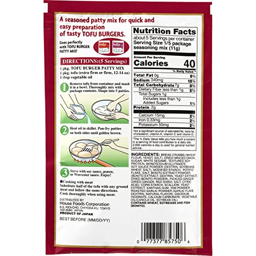 House Foods Tofu Burger Patty Mix, 1.95 Ounce (Pack of 10) - Thumbnail 2