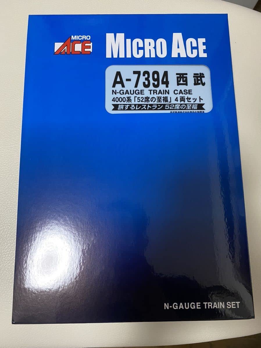 Amazon.co.jp: マイクロエース A7394 西武 4000系 52席の