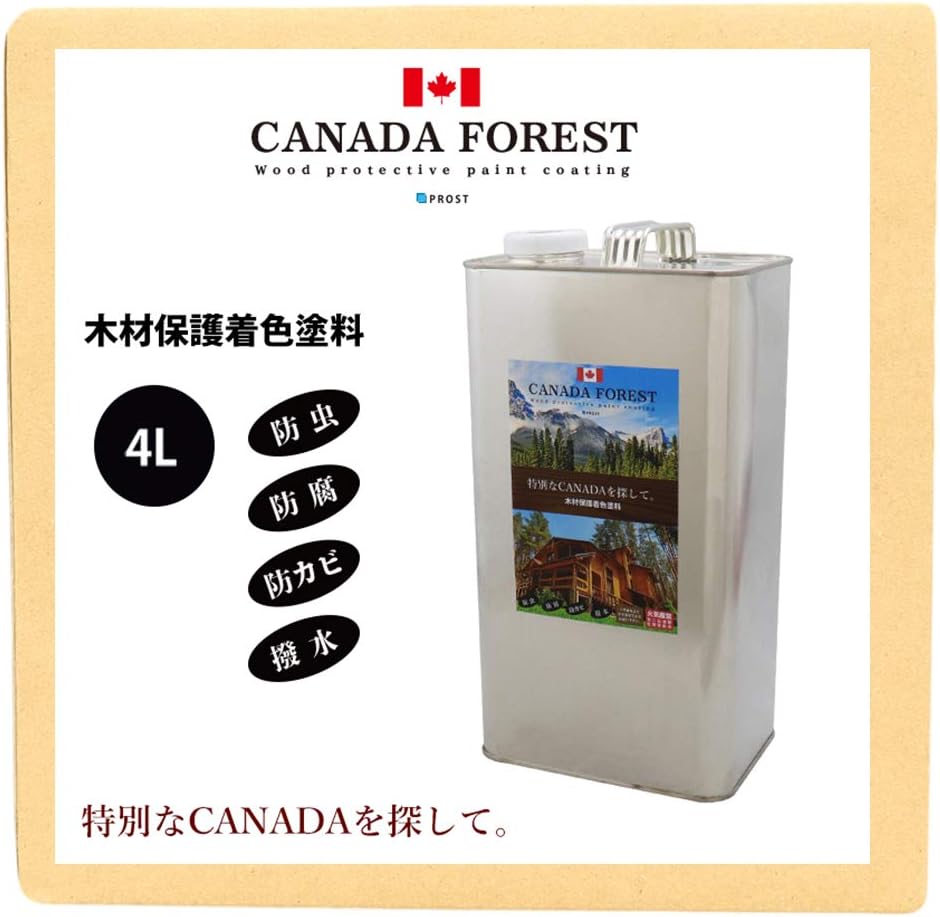 ペルソナ花村陽介 セガフェス LINEスタンプ 缶バッジ ペルソナQ2 - WWW