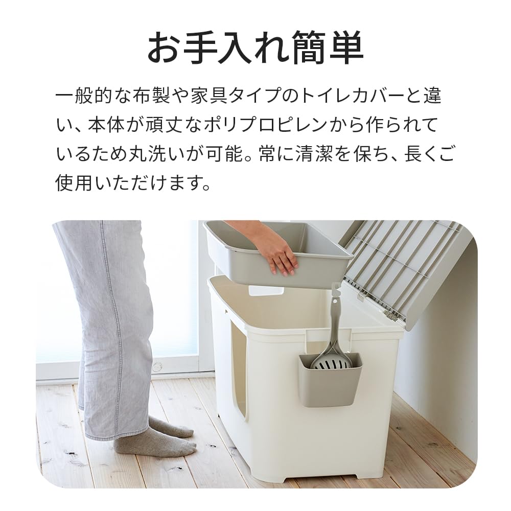 OFT CASETTA カセッタ 猫トイレ CASETTA カセッタ – OFT STORE