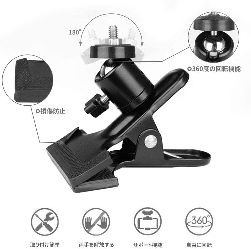 Amazon.co.jp: 車載ホルダー タブレット スマホ スタンド クリップ式