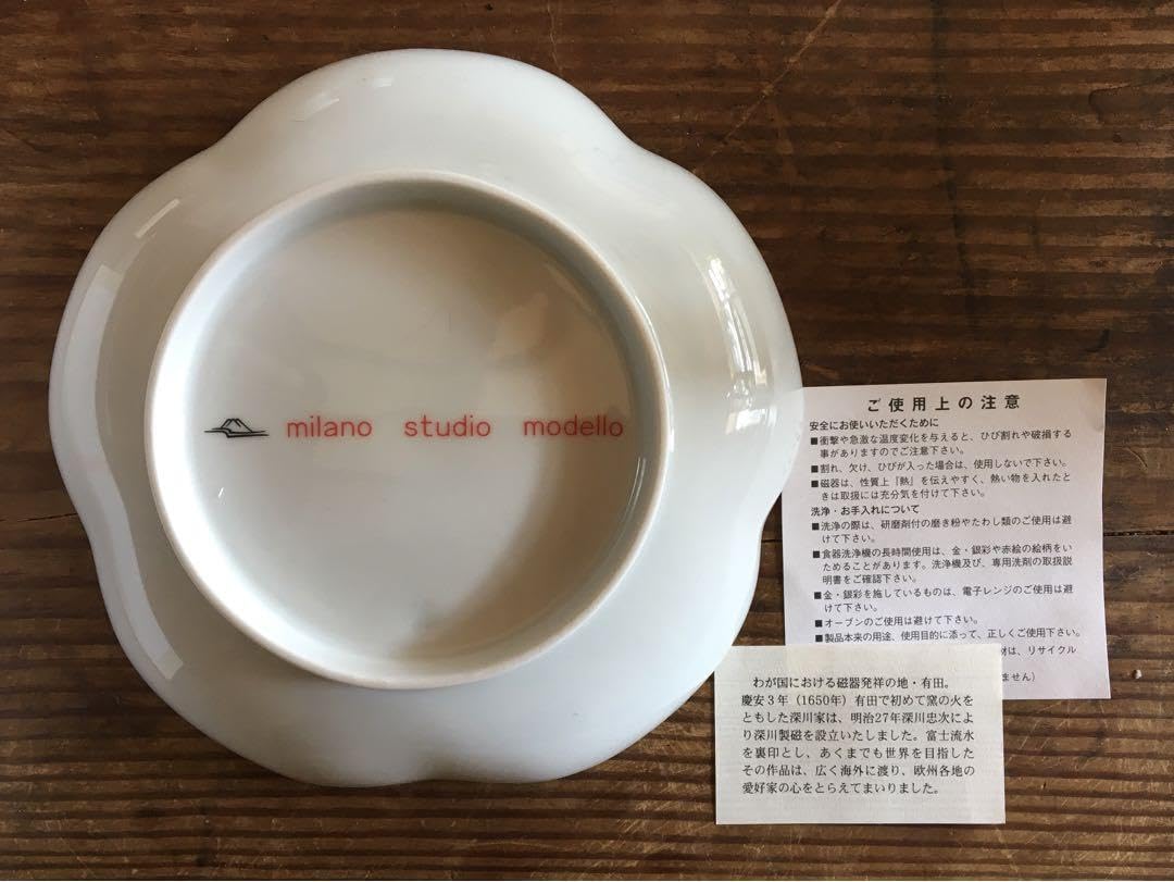 Amazon.co.jp: 深川製磁 Milano studio modello 梅型鉢 寿赤絵