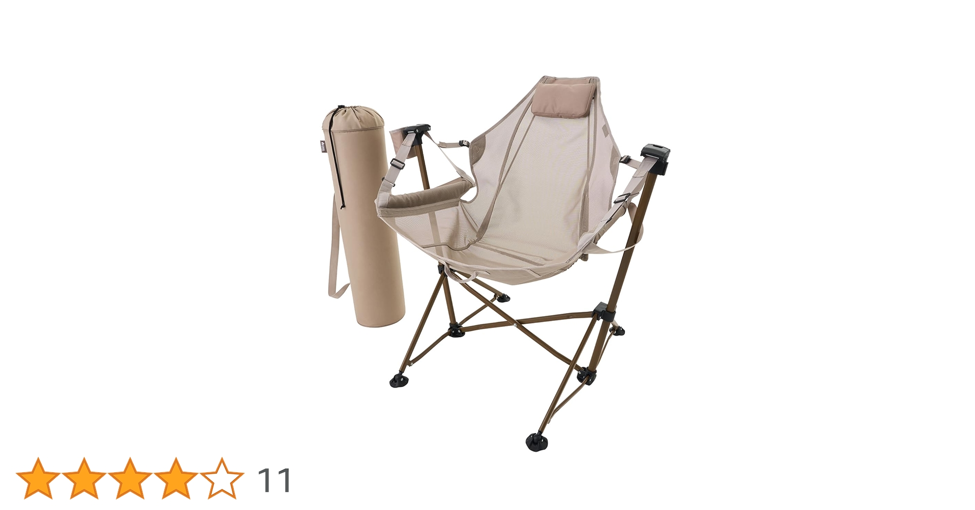 LOGOSテスリンゆらゆらハンモックチェア 中古 Amazon | ロゴス(LOGOS) LOGOSテスリンゆらゆらハンモックチェア