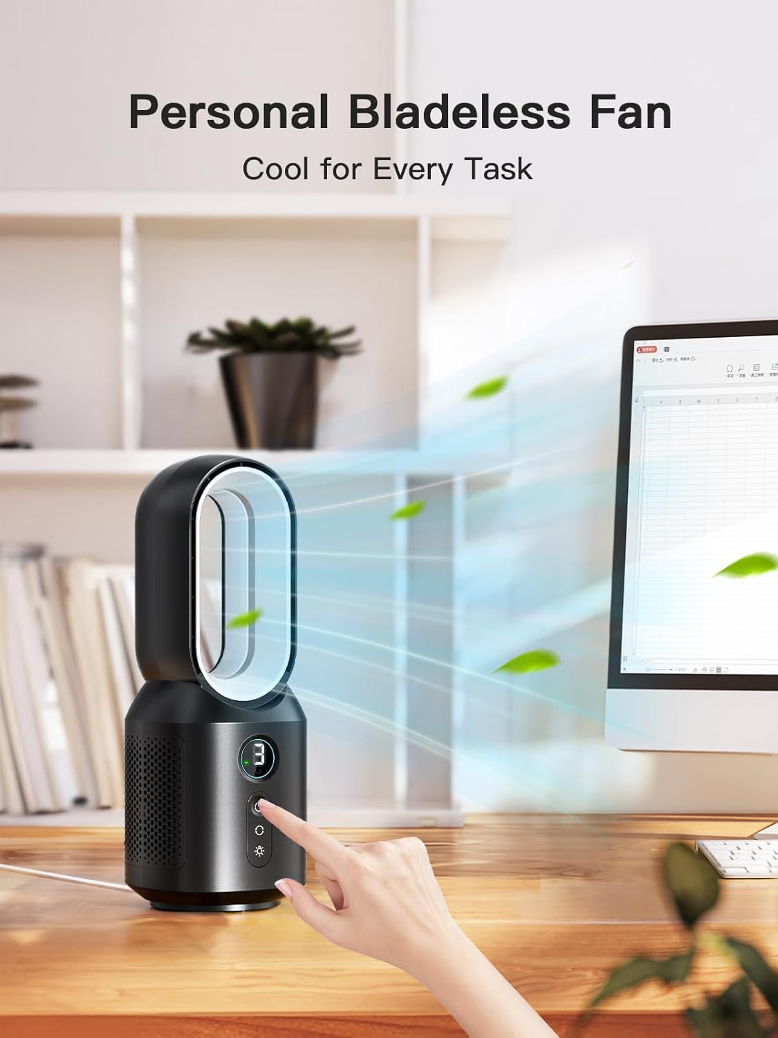 let'me 2PCS Desk Fan 13 Inch Bladeless Table Fan 106° Oscillating Fan