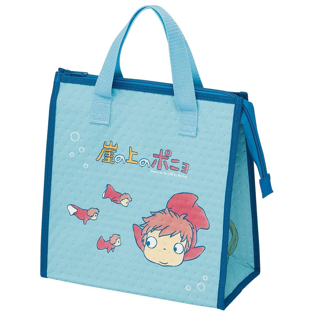 Ponyo Anime Tote Bag with Blue and Cream Accents s-l1200.jpg main image 4