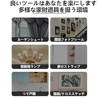 Amazon | DKJLSTORE アンカーボルト ステンレス鋼外部六角ナット