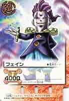 金色のガッシュベル!! THE CARD BATTLE LEVEL6 3箱 Amazon.co.jp: 金色のガッシュベル!!THE CARD BATTLE LEVEL6