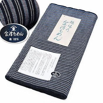 Amazon | [和ごころきもの屋] 未仕立て※ [会津木綿] 木綿反物 反