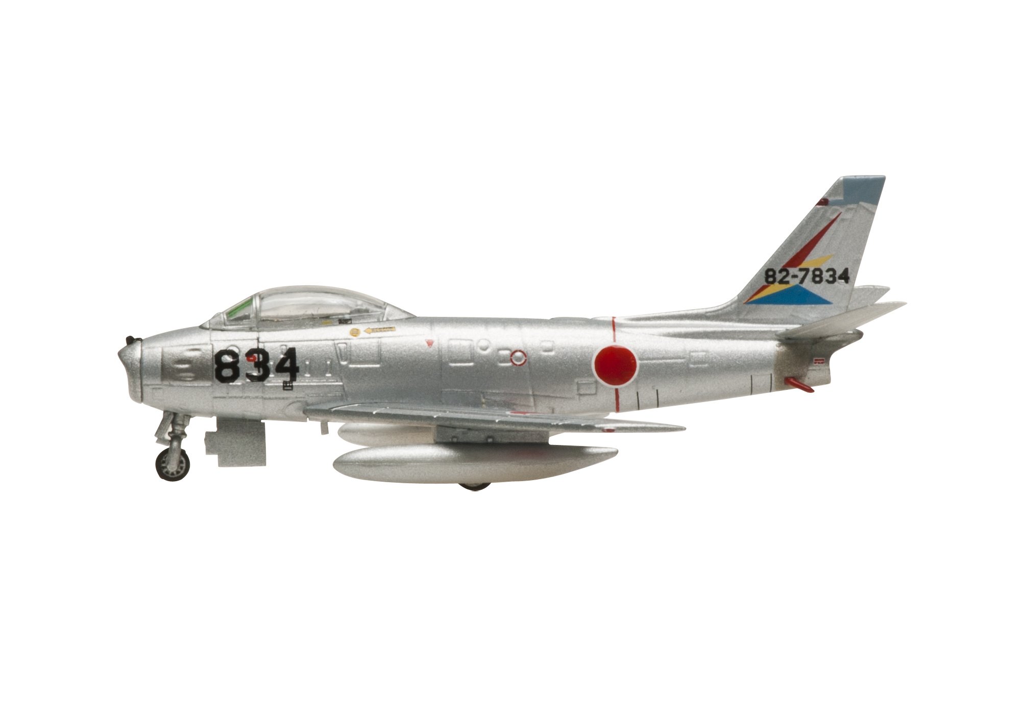 International trade Hogan 1/200 Japan Air Self-Defense Force Headquarters Iruma Base (Japan Import)