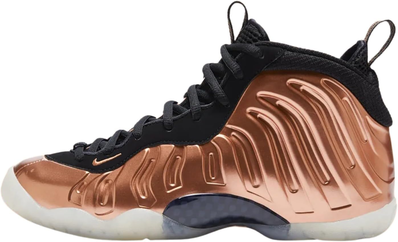 GS Nike Little Posite One