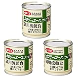 �J�����[�G�[�X�v���X(�L�p�����H) 85g