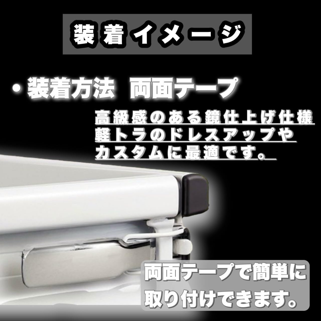 Amazon | Kanoan ダイハツ ハイゼット トラック ジャンボ 用 アオリ