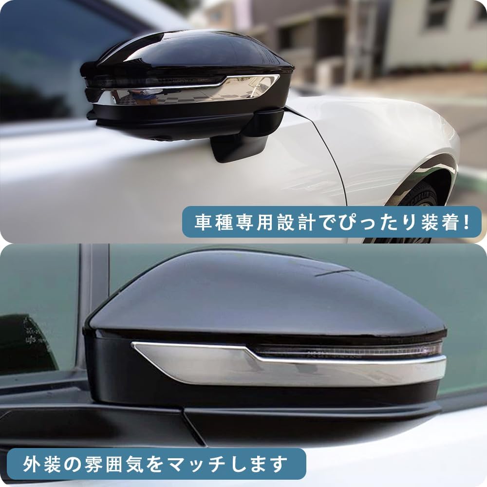 Amazon | TADOKAPATU 対応 新型プリウス 60系 サイドミラー ドアミラー 