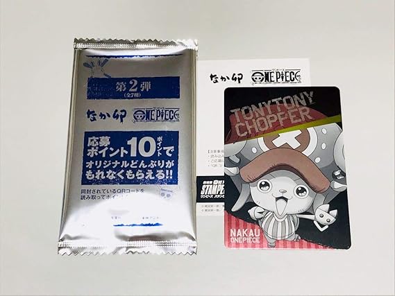 Amazon Qrコードトニートニーチョッパー なか卯 描き下ろしメタリックカード Onepiece カード 第2弾 ワンピース アニメ 萌えグッズ 通販