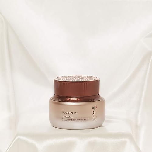 Miniatura 4 de The Face Shop Yehwadam Heaven Grade Ginseng Crema rejuvenecedora para ojos  Fórmula suave y baja irritante para efectos antienvejecimiento