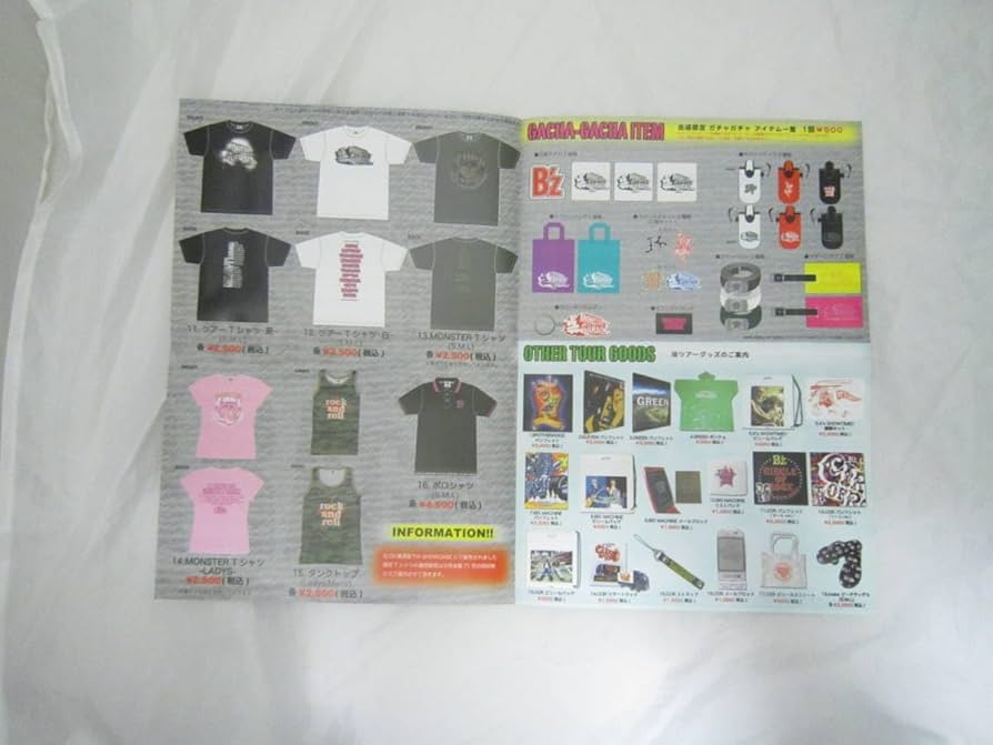 Amazon.co.jp: B'z LIVE-GYM 2006“MONSTER'S GARAGE チラシ gor