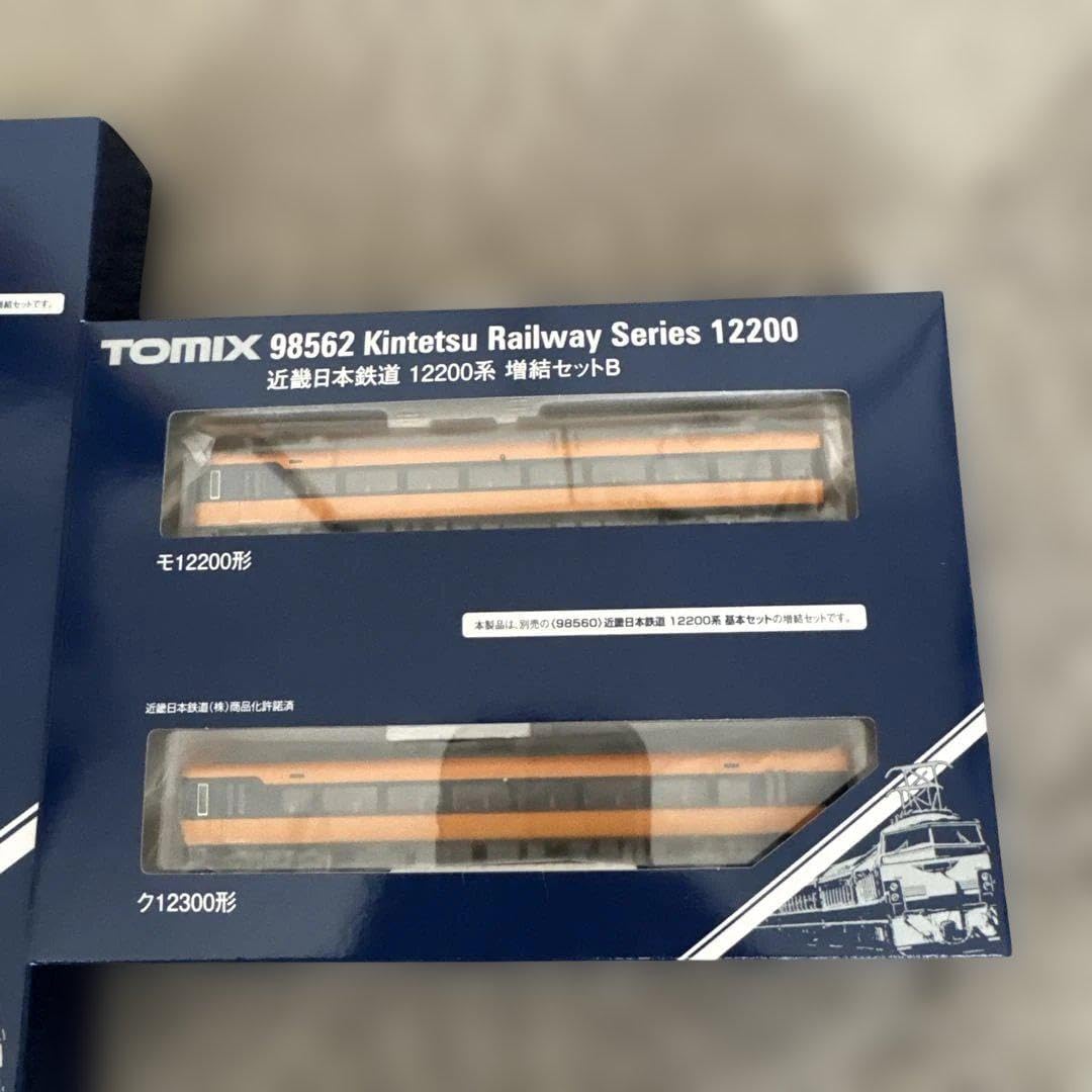 98560 98561 98562 近鉄12200系 TOMIX 98560 近鉄日本鉄道 12200系 4両セット TOMIX [98560