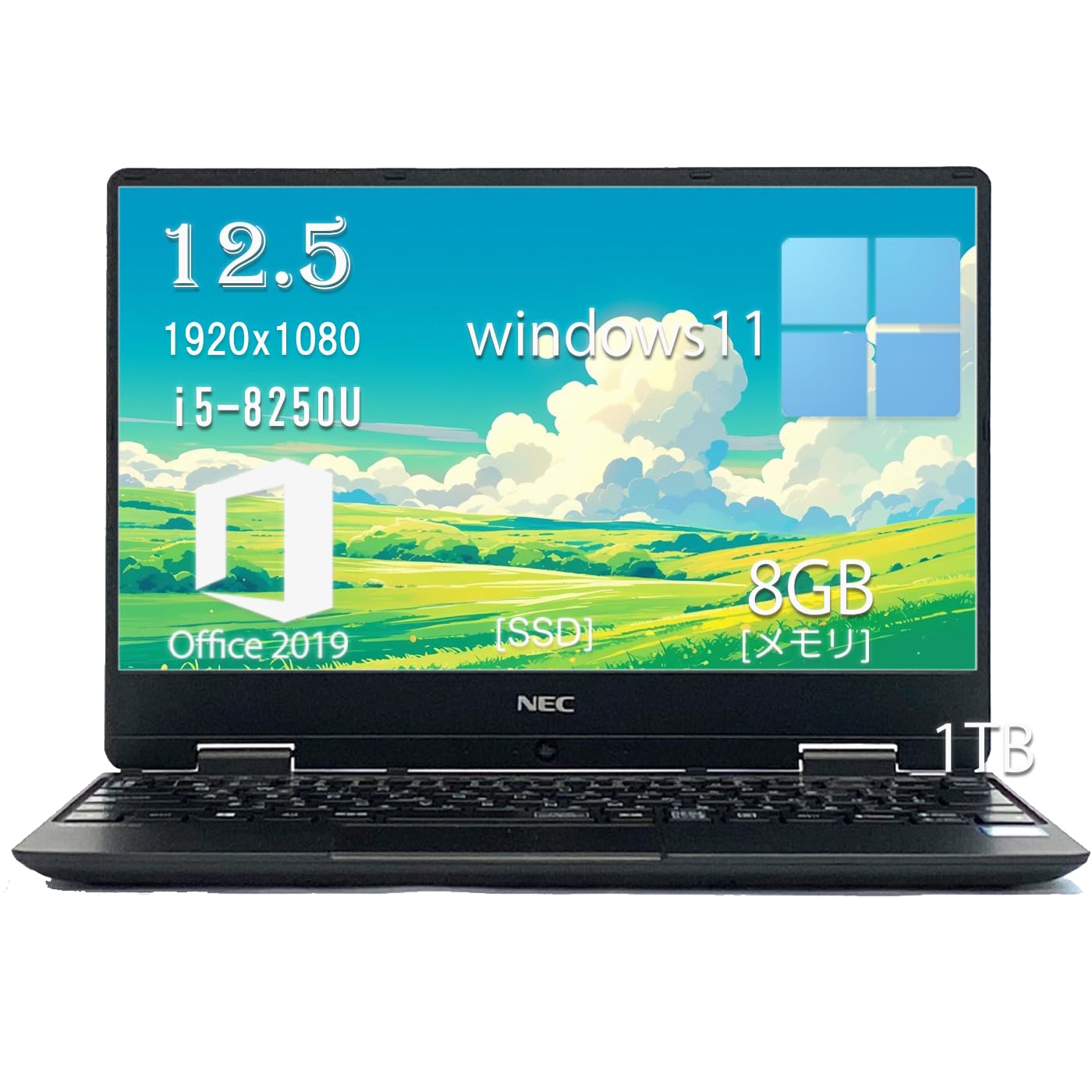 Amazon.co.jp: 【中古整備品】nec VersaPro VKT13ノートパソコン