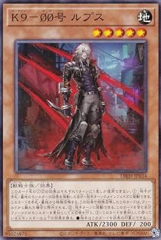【即日発送】ゾルガネイダールデッキ、スリーブ付き ゾルガネイダールデッキ、スリーブデッキケース付き ゾルガネイ