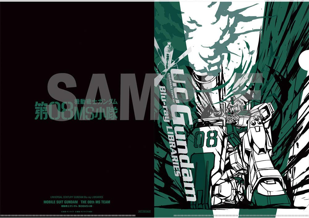 UC Gundam Blu-ray Libraries Mobile Suit Gundam 08MS Platoon (With special A4 clear fi JAPANESE EDITION