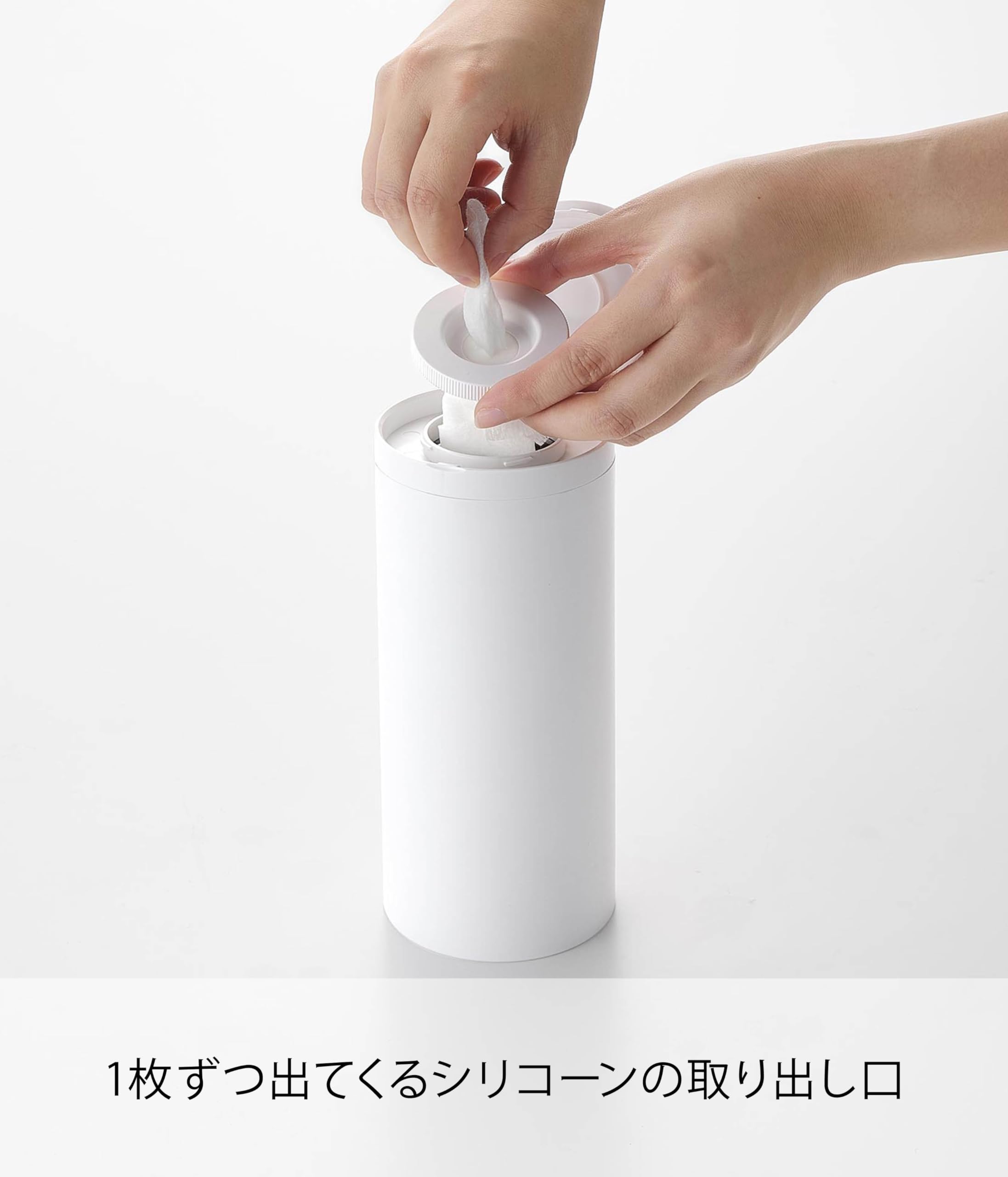 ウェットティッシュケース⋈オーダー中止です Amazon｜山崎実業(Yamazaki) ボトル型 ウェットティッシュケース