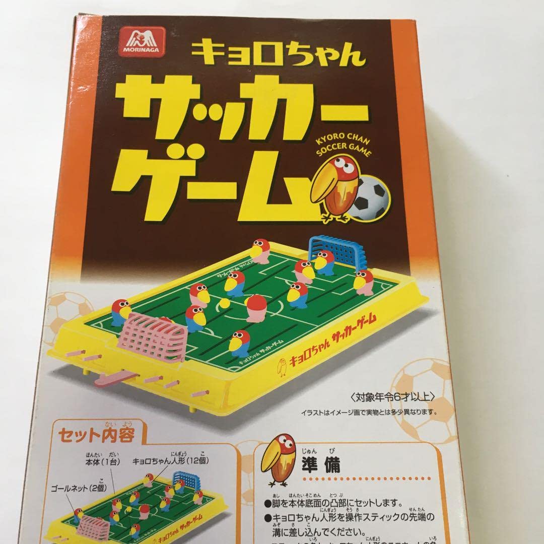 Amazon.co.jp: キョロちゃん サッカーゲーム : おもちゃ
