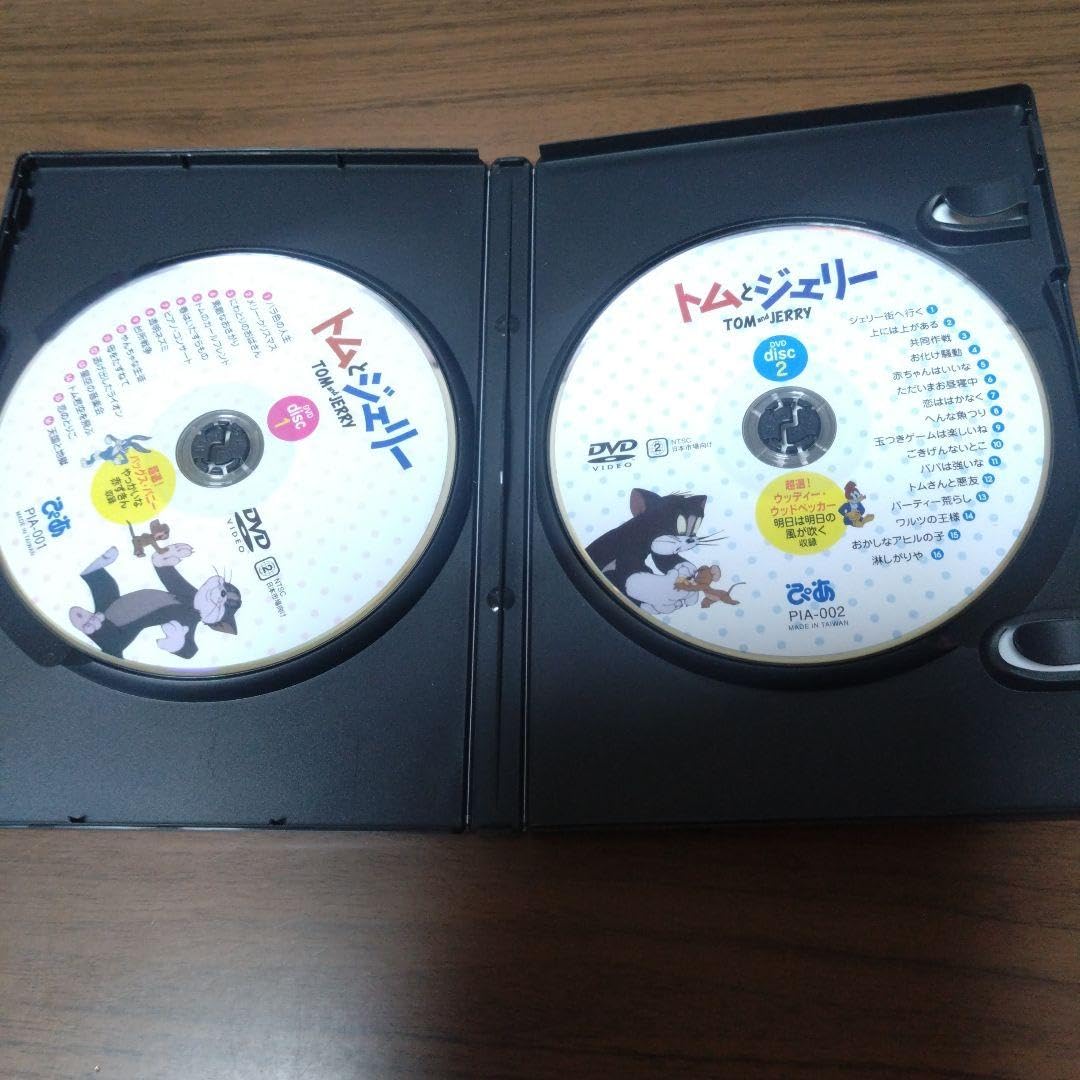 Amazon.co.jp: とジェリー DVD傑作集 DVD名作集 とジェリー DVD
