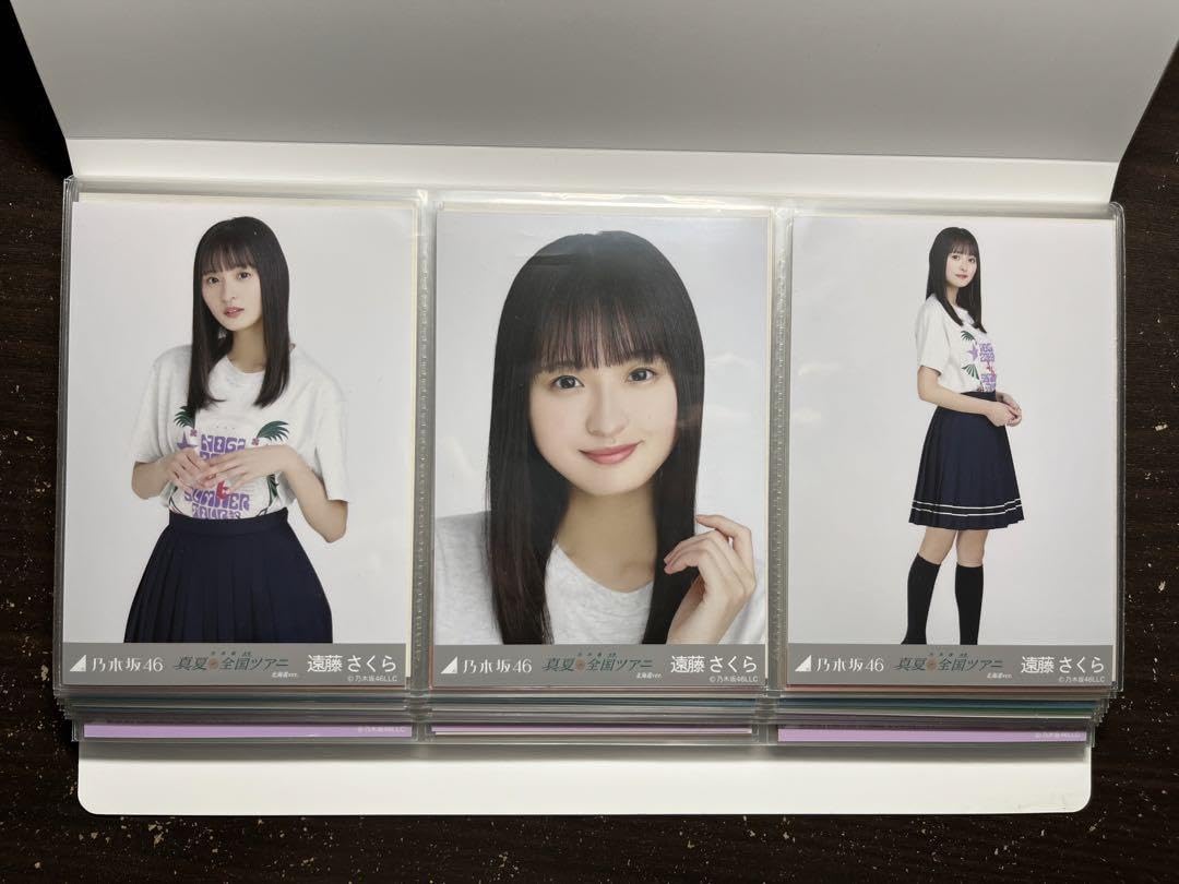 遠藤さくら グッズ 生写真 まとめ売り！乃木坂46Brand Shop MK様