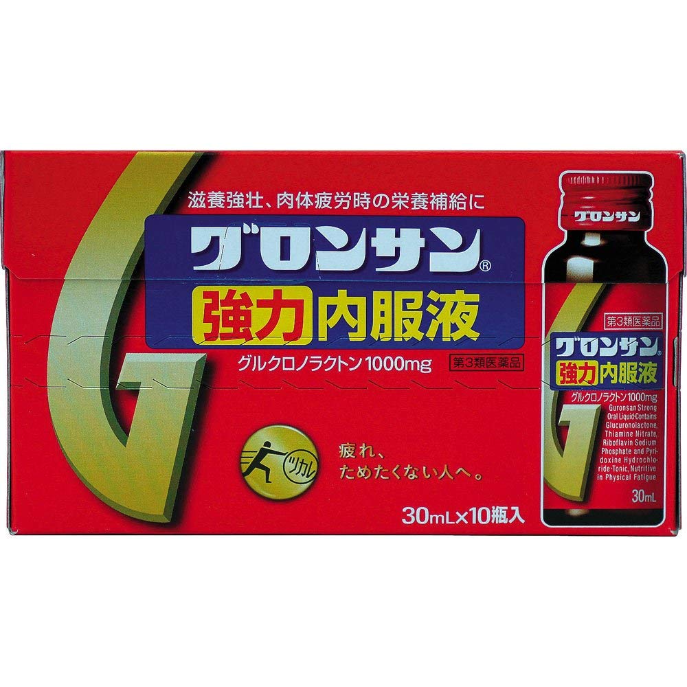 Amazon | 【第3類医薬品】グロンサン強力内服液 30mL×10 ×7 | ライオン