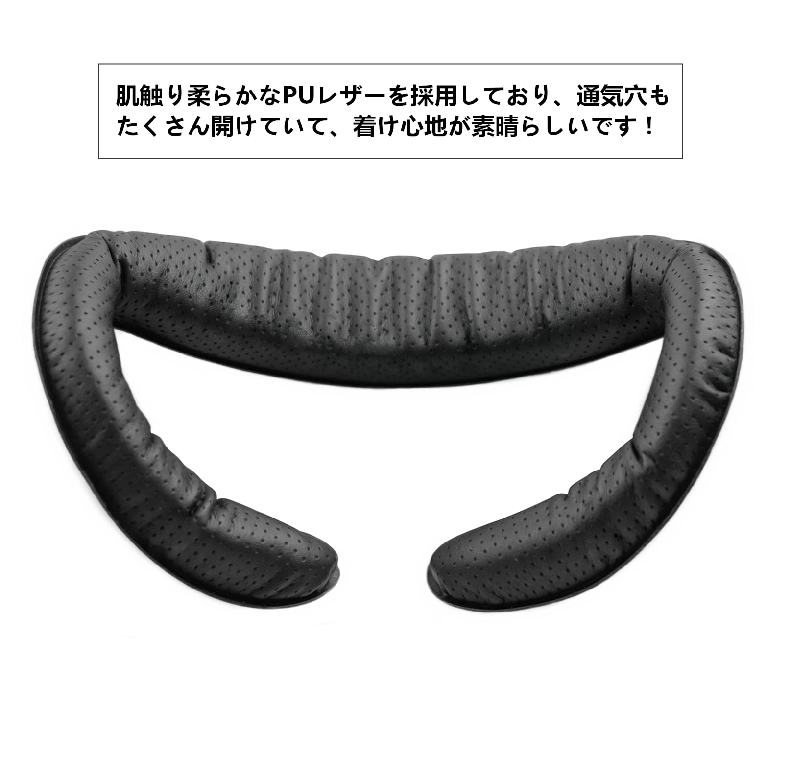 Amazon.co.jp: SHEAWA for Pico 4 Ultra/4/4 Pro フェースカバー アイ