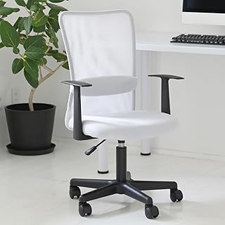 Yamazen EHL-50A (WH/BK) Chair, Mesh Chair, Elbow, Lumbar Support, Desk Chair, Width 21.3 x Depth 23.2 x Height 33.5-38.2 inches (54 x 59 x 85-97 cm), Computer Chair, Office Chair, Learning,