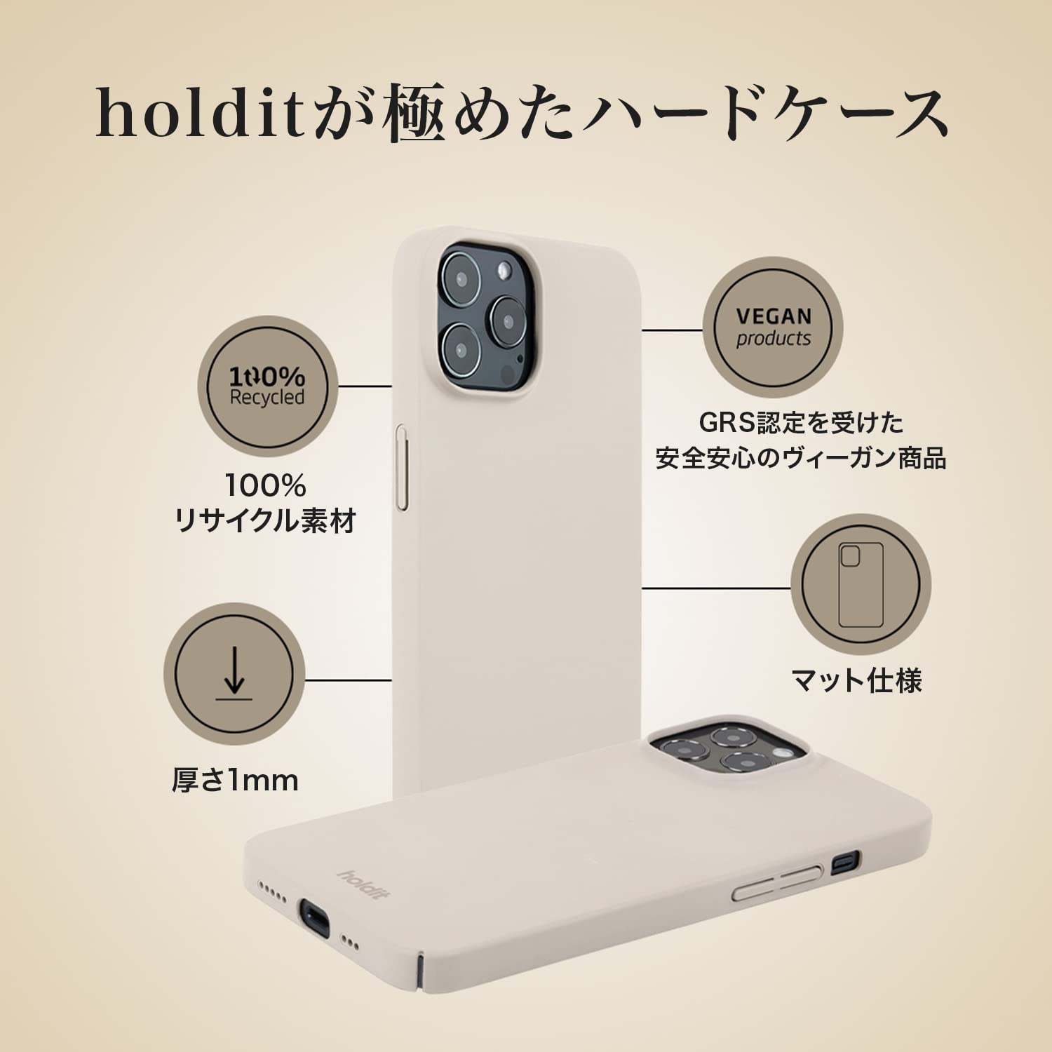 ケースです Amazon.co.jp: Holdit iPhone 15 Pro Max ケース ストラップホール付き