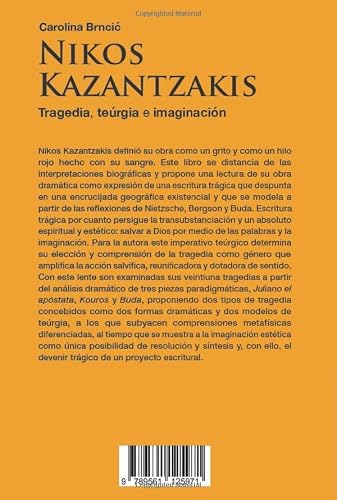Nikos Kazantzakis