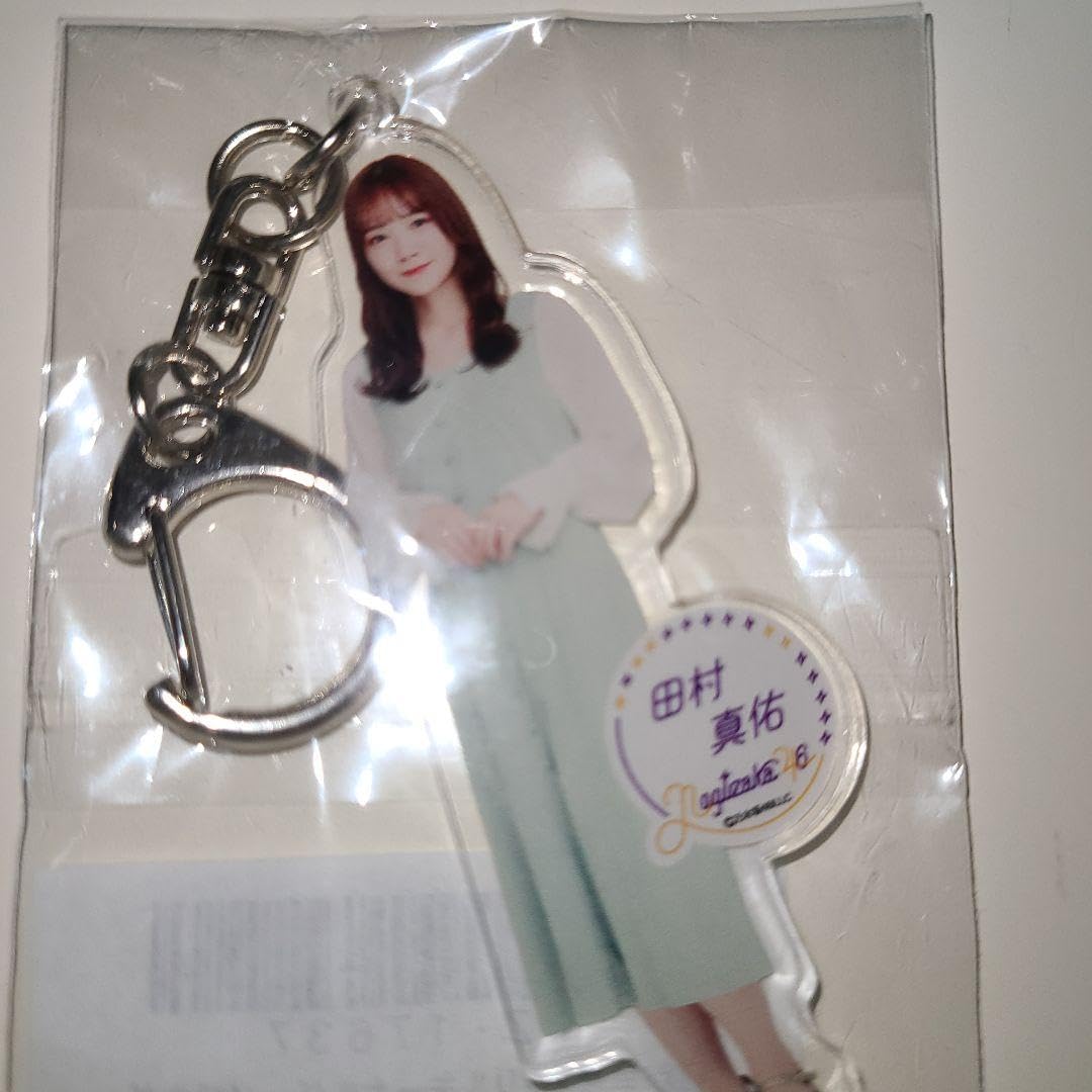 Amazon.co.jp: 乃木坂46 4期生グッズ 田村真佑 全身アクリル