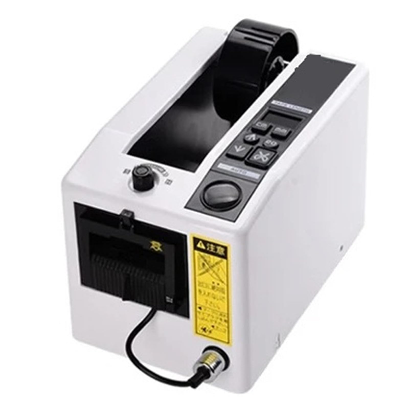 Ouhfcasn White Automatic Tape Dispenser Electric Intelligent Tape Width 7-50Mm
