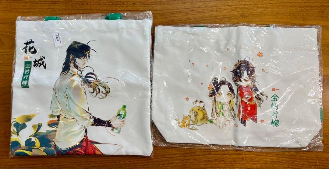 一枚の繪より◆【真作】鎮西直秀先生・油絵・(光彩の譜 伊豆白浜図)・F8号 一枚の繪より◇【真作】鎮西直秀先生・油絵・(光彩の譜 伊豆