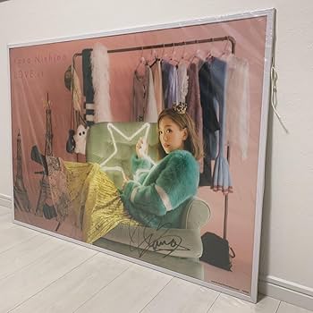 Amazon.co.jp: 西野カナ LOVE it アルバムハガキ当選品 ビッグ