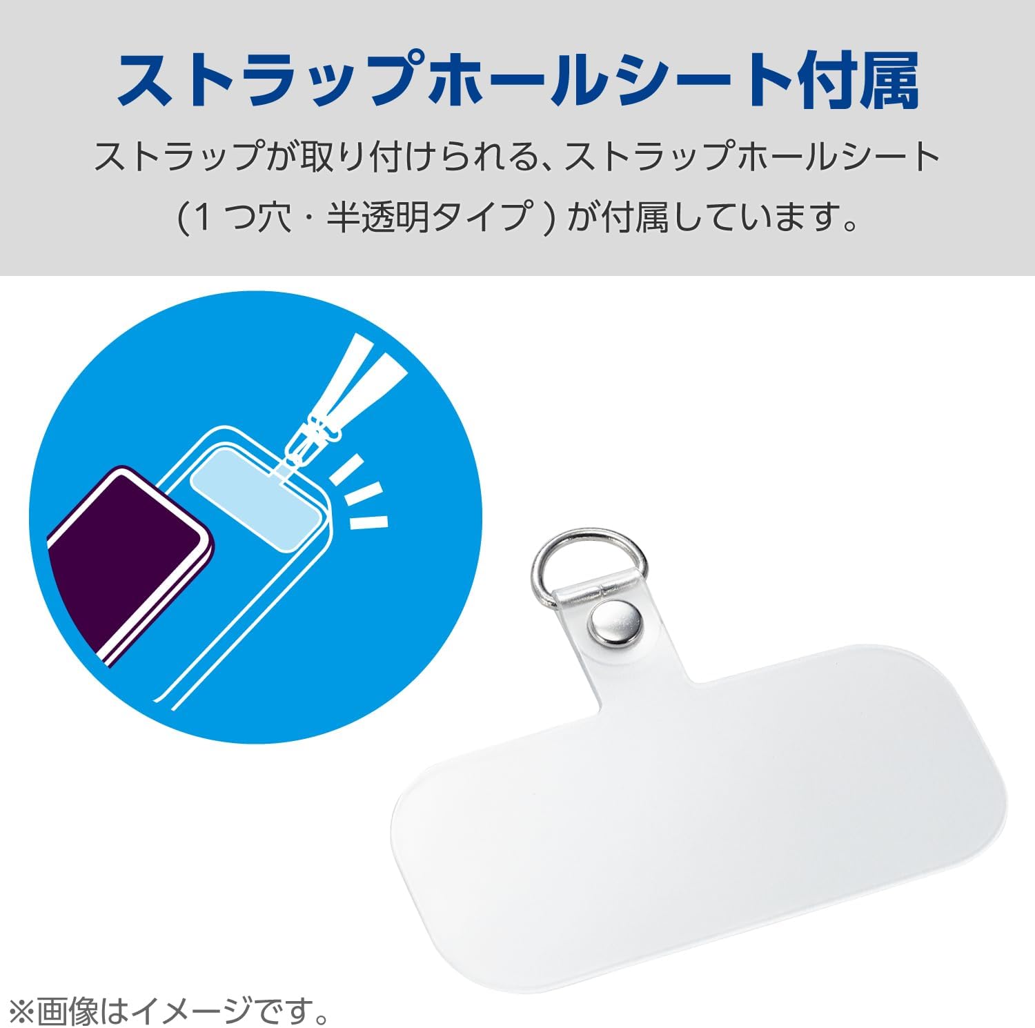 Elecom PM-P242HVAIR2WH Google Pixel 9/9 Pro Case, Hybrid Cover, Shock Absorption, Lightweight, Camera Lens Protection Design, Wireless Charging, Strap Hole Seat Included, Extra Design, White