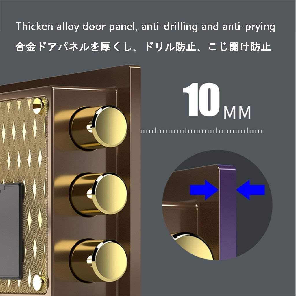Security Box Digital Cabinet Safe Small Home Fire and Anti-Theft Steel Safet/Brown