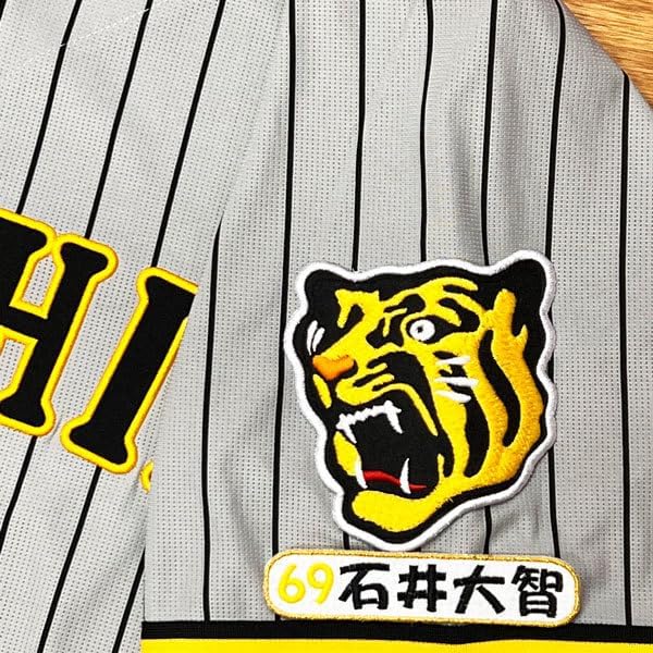 石井大智 ブラック ダイナマイト レプリカ ユニフォーム M 阪神タイガース 石井大智 ブラック ダイナマイト レプリカ ユニフォーム M 阪神