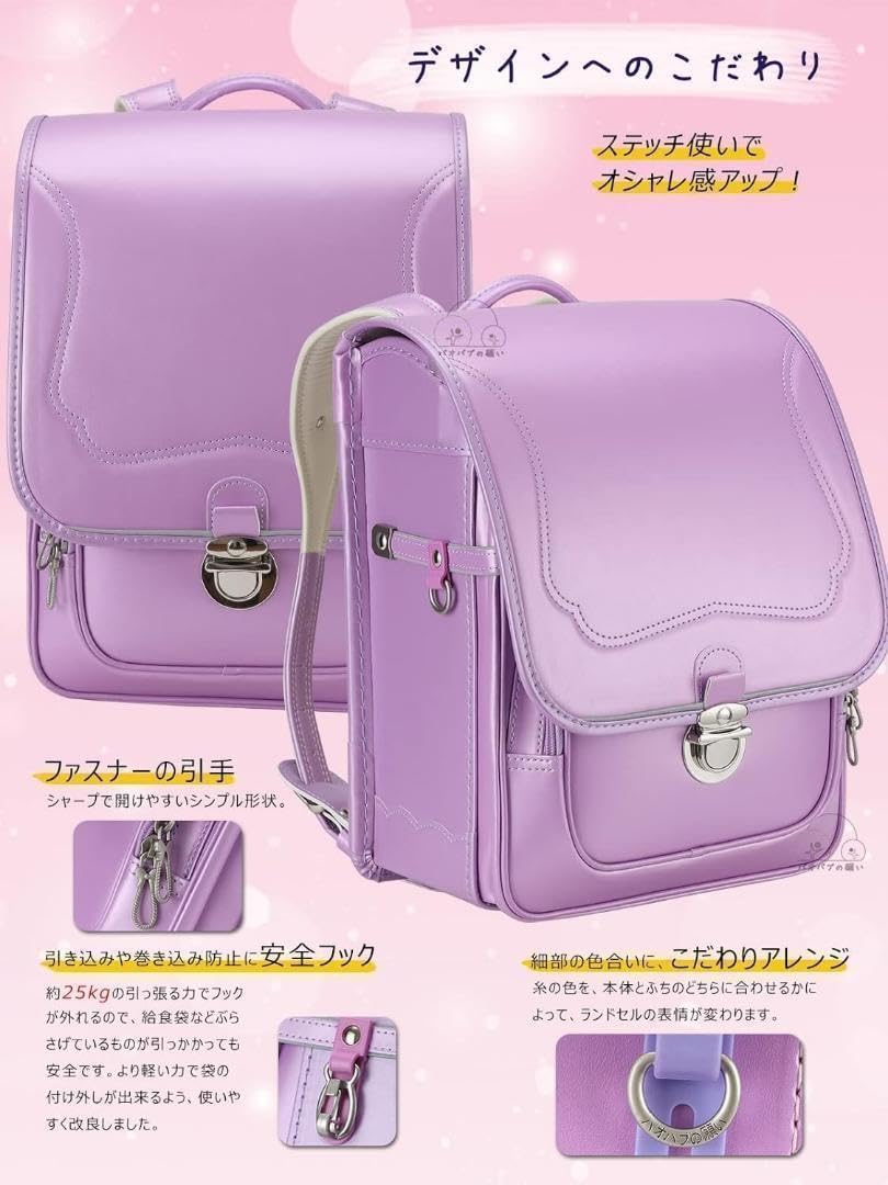 Amazon.co.jp: ランドセル エメラルドグリーン 男の子 女の子 軽量 大