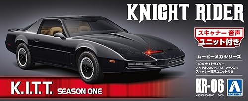 Miniatura 3 de Aoshima Knight Rider Knight 2000 K.I.T.T. (Temporada 1 Ver.) Modelo de vehículo a escala 124