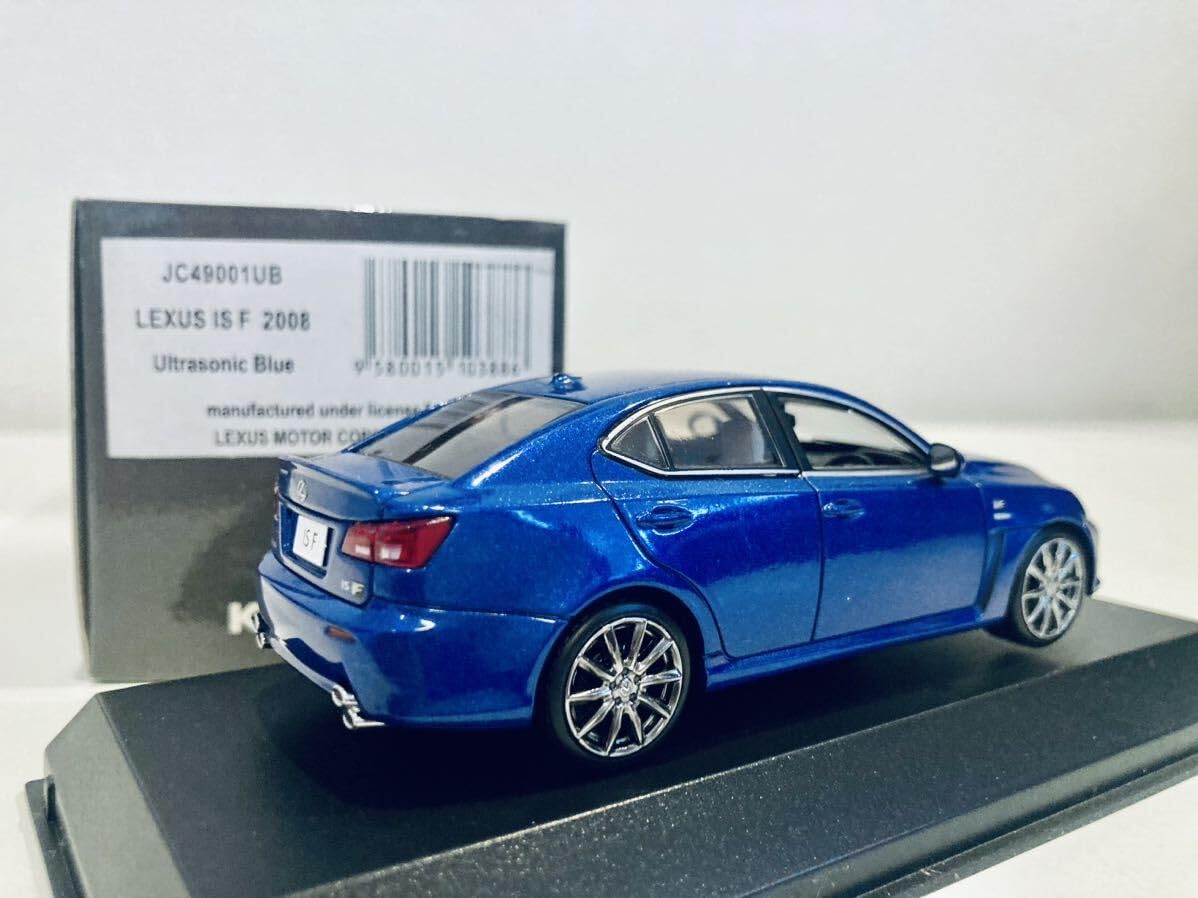 Amazon | 1/43 京商 レクサス IS F 2008 Ultrasonic Blue | ミニカー