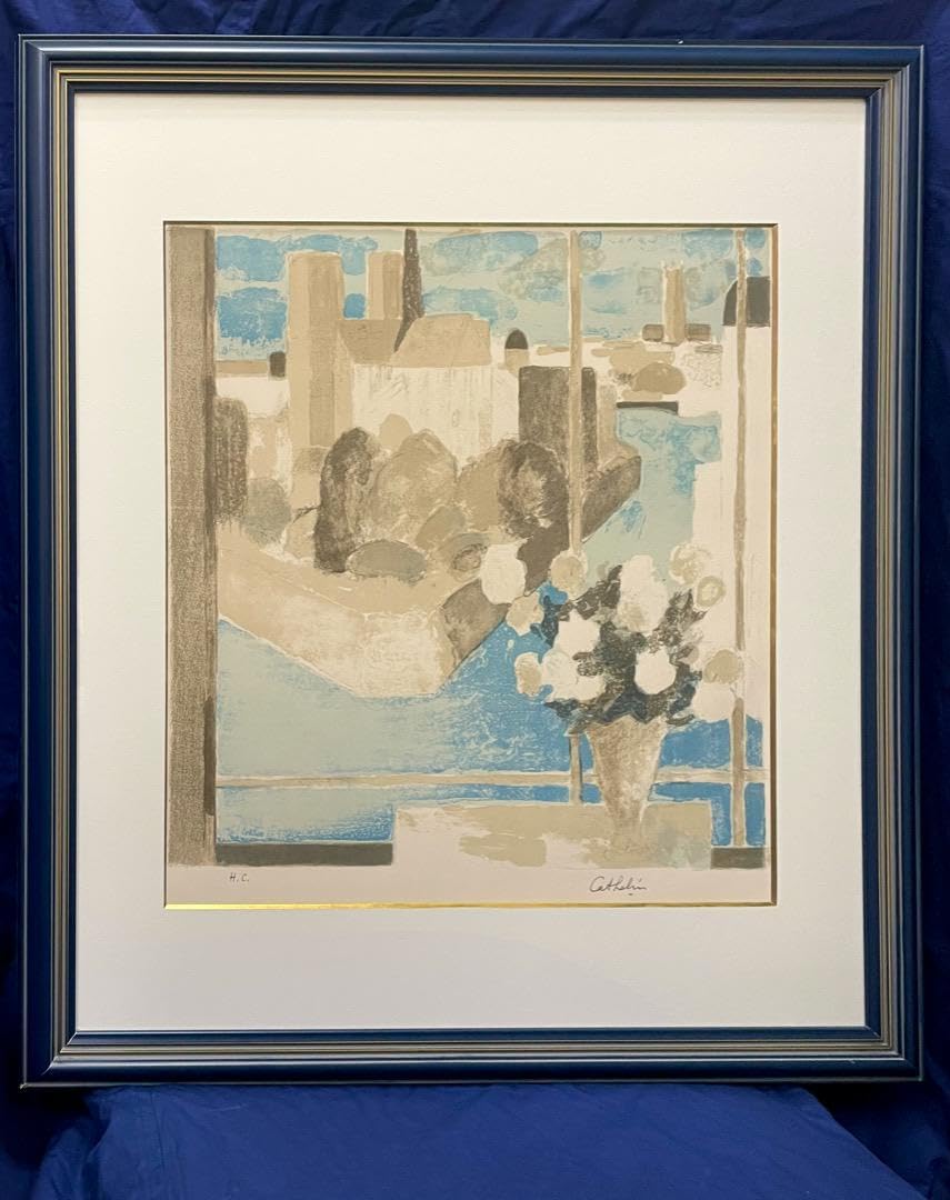 ベルナール・カトラン『パリ・ノートルダムへ捧ぐ アトリエからの眺め』1973年 ベルナール・カトラン 絵画販売 | 絵画販売 - 東京・銀座の翠波画廊