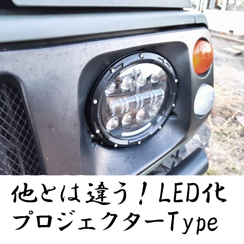 Amazon | ジムニー用 【LEDヘッドライト】Bタイプ 左右セット JA11 12