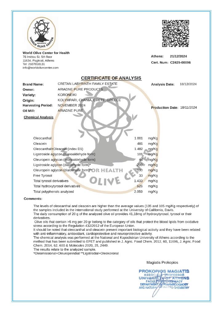 CRETAN LABYRINTH Family Estate High Phenolic (Lab Report Over 1000 mg/kg) Antioxidant Polyphenol Rich 2025 Harvest Greek Extra Virgin Olive Oil Cold Pressed Multiple Award Winner Monovarietal Koroneiki EVOO