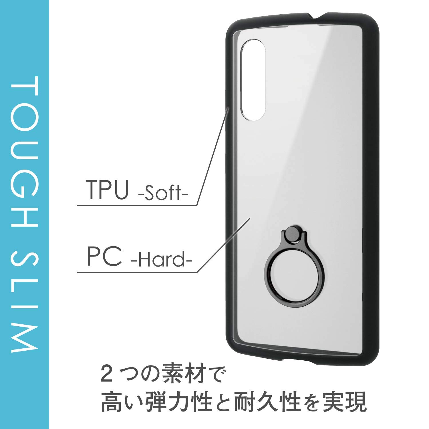 Amazon.co.jp: エレコム Galaxy A41 ケース 耐衝撃×フレーム
