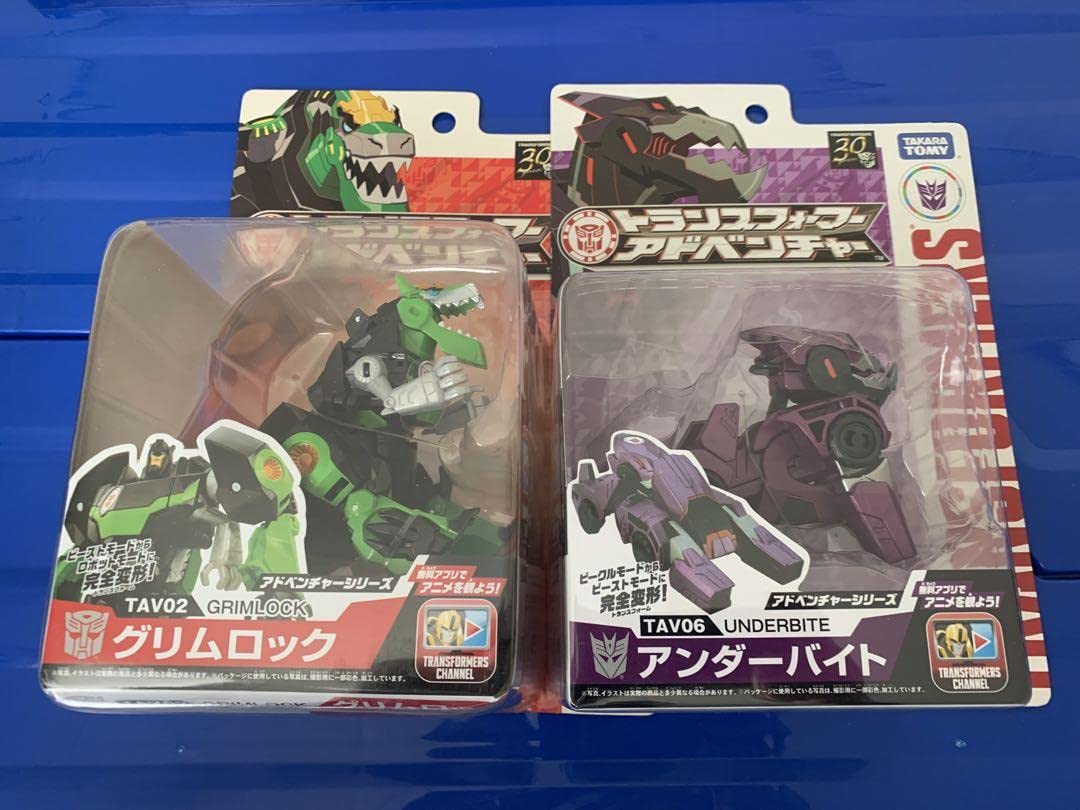 Amazon.co.jp: トランスフォーマー アドベンチャー TAV グリムロック
